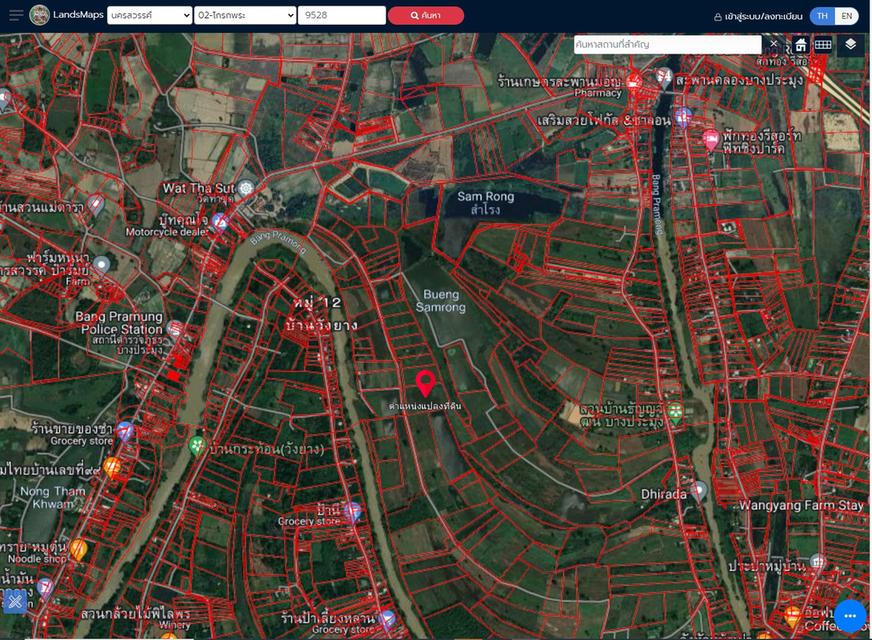 ขายที่ดินเปล่า 31 ไร่ 4 งาน ต.บางประมุง อ.โกรกพระ จ.นครสวรรค์ ไร่ละ200,000 บาท 3