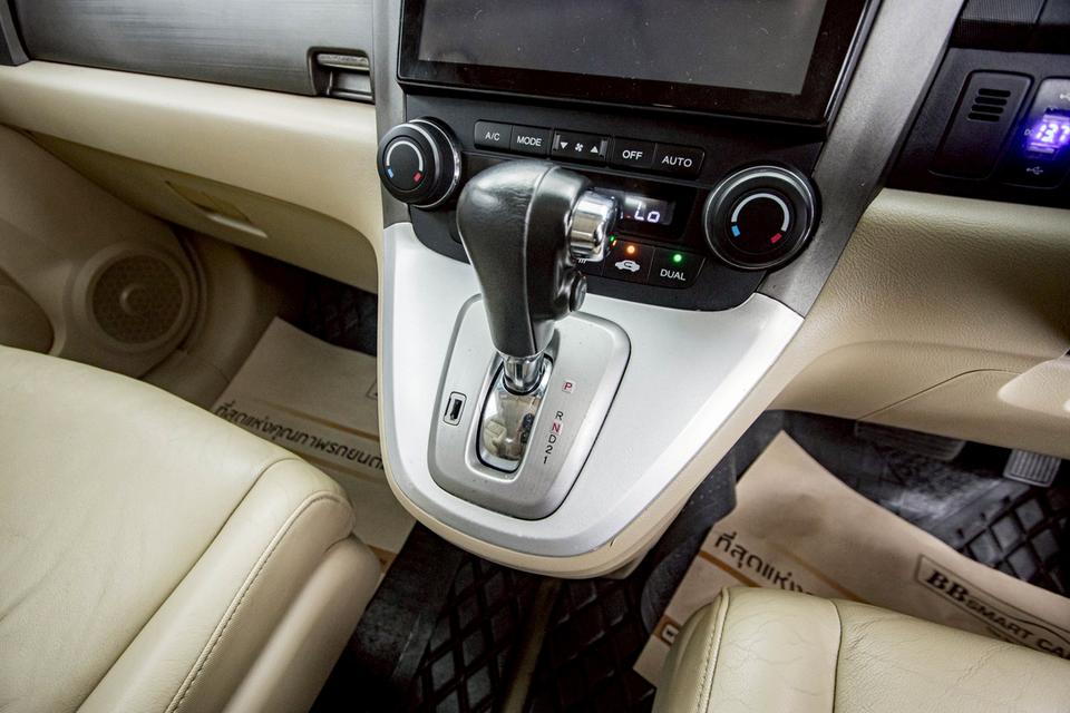 HONDA CR-V GEN3 2.4 EL 4WD  2008  9