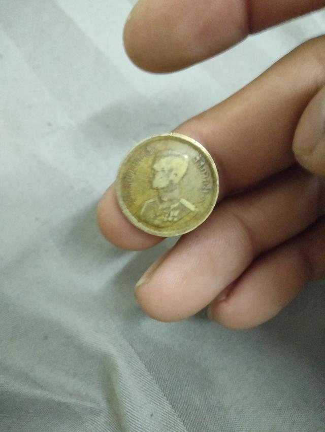 ขายคับเหรียญ 25สตาง 3