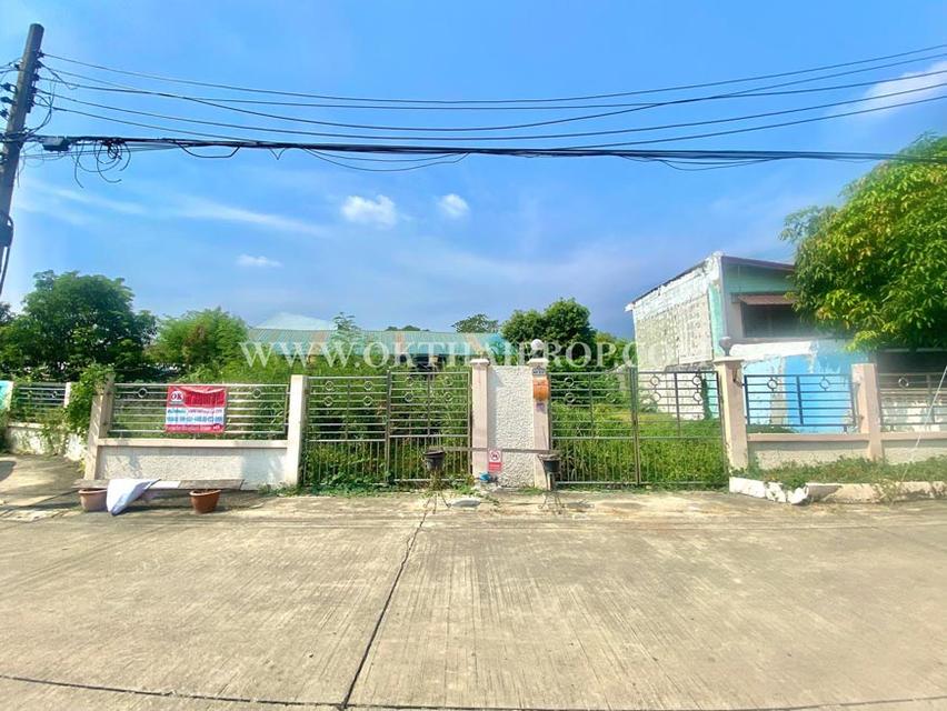 ที่ดินถมแล้ว หมู่บ้านประชานิเวศน์3 เมืองนนทบุรี 2