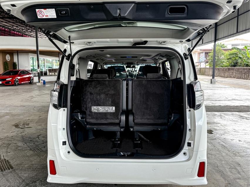 รหัสรถ WRT9108 2016 TOYOTA VELLFIRE, 2.5 13