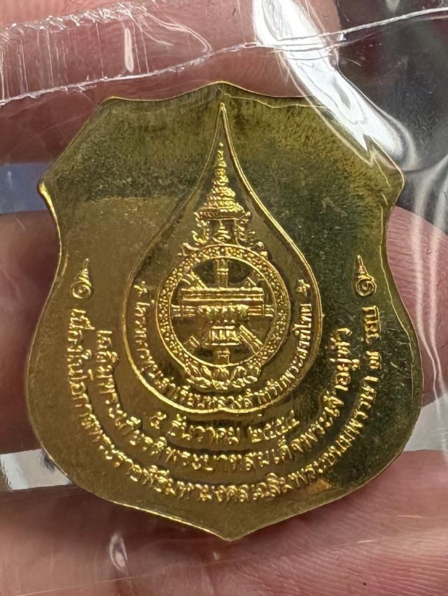 พระชุด ๕ เหรียญ โครงการทุนเล่าเรียนหลวงสำหรับพระสงฆ์ไทย พ.ศ.๒๕๕๔ กล่องเดิม สวยครับ รูปที่ 7