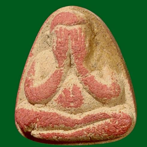 พระปิดตา เนื้อแดง ไม่ทราบที่