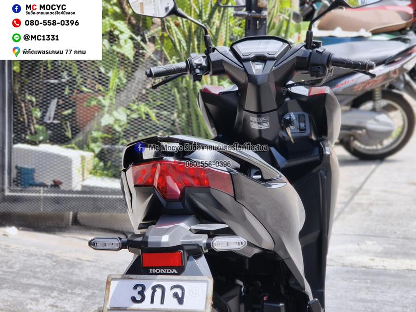 Click 125i 2019 วิ่ง20000โล รุ่นTopล้อแมค รถบ้านแท้เครื่องท่อเดิมๆ เล่มชุดโอนครบ No1507 รูปที่ 10