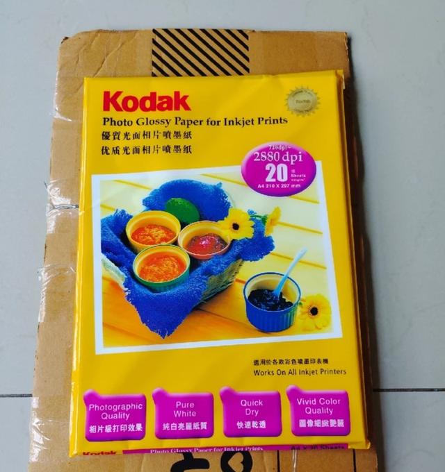 กระดาษโฟโต้มันเงา กระดาษ Kodak