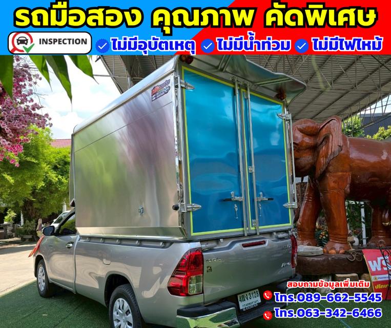 🚗ปี2020 Toyota Hilux Revo 2.8 SINGLE J Plus 🚗หลังคาอลูมิเนียมใหม่ สูง 210 ซม