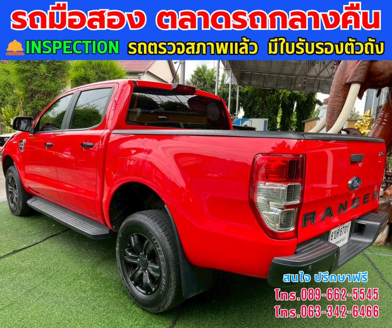 🚘ปี2022 Ford RANGER 2.2 Double Cab XLT Hi-Rider ⭐ไมล์แท้ 97,xxx กม.  ⚙️เครื่องดีเซล ✨เกียร์ออโต้ 4