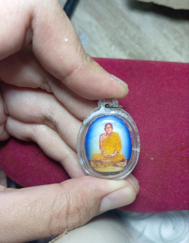 ล้อคเก็ตท่านพ่อคงหลังจารแผ่นเงิน