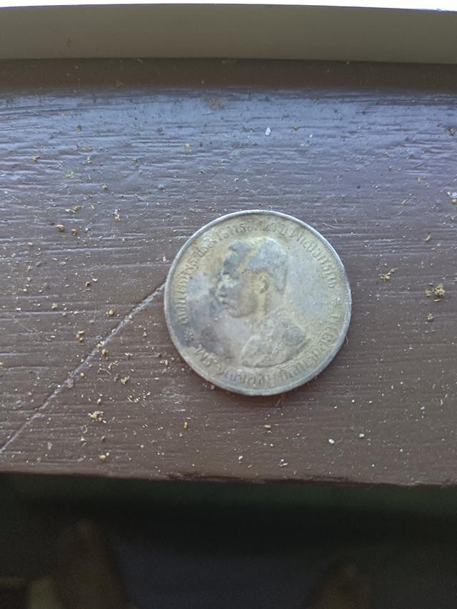 เหรียญร 5 ตราแผ่นดิน รูปที่ 2