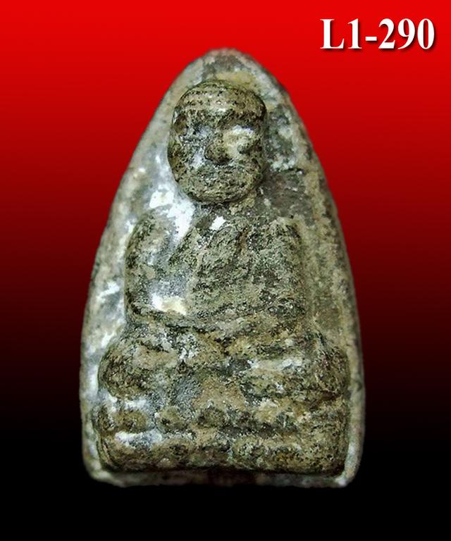 หลวงปู่ทวด เนื้อว่าน ปี 2497 ( L1-290 )