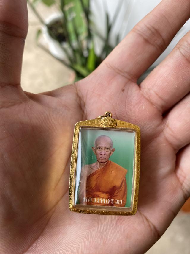 รูปถ่ายฉากเขียวหลวงพ่อรวยปี 56 กรอบทองคำแท้ 1