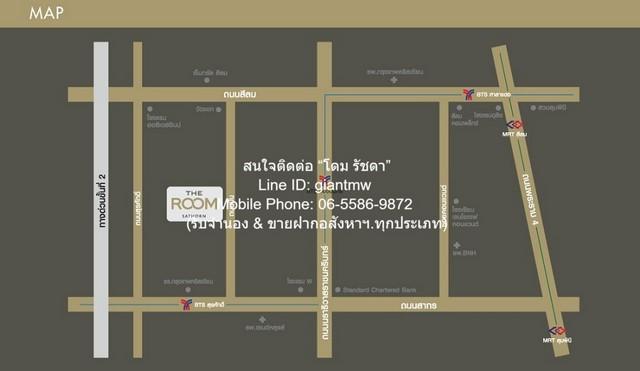 ให้เช่าคอนโด เดอะ รูม สาทร (The Room Sathorn) BTS สุรศักดิ์ ชั้น 16 46.78 ตร.ม. 1 น 1 น้ำ ราคา 25,000 บาท/เดือน 2