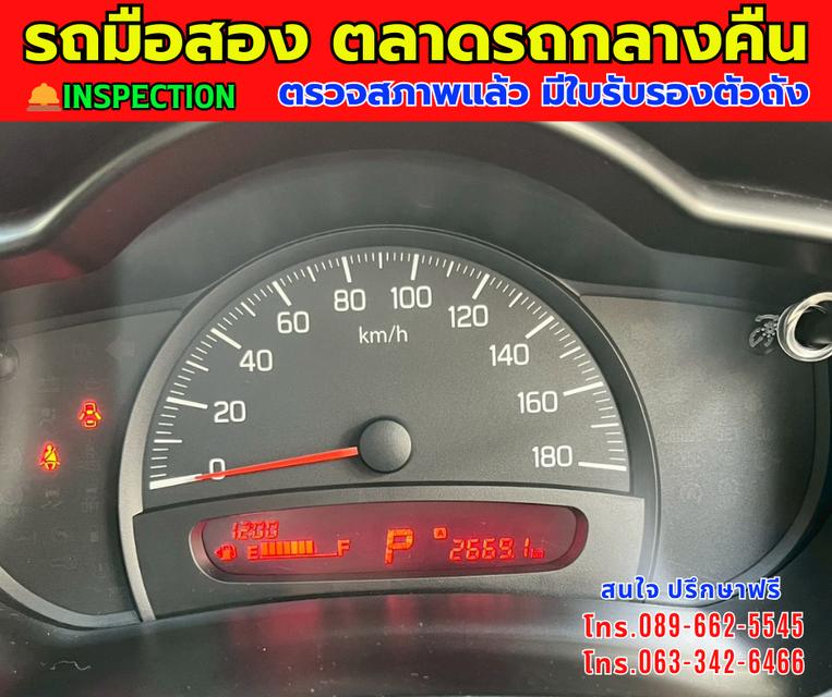 🎯โปรโมซั่นพิเศษ ส่งท้ายปี 💸💸เพียง 259,000💸💸 🚘ปี2024 Suzuki CELERIO 1.0 GL Up ⭐ไมล์แท้ 12,xxx กม. 📌เกียร์ออโต้ ⚙️เครื่องเบนซิน 14