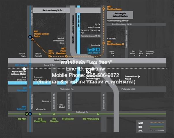 ID : DSL-442 ต้องการขาย คอนโดฯ ไอดีโอ พระราม 9 - ตัดใหม่ IDEO New Rama 9 52ตาราง.เมตร 2นอน 6100000 THAI BAHT ราคาดีเยี่ย 2