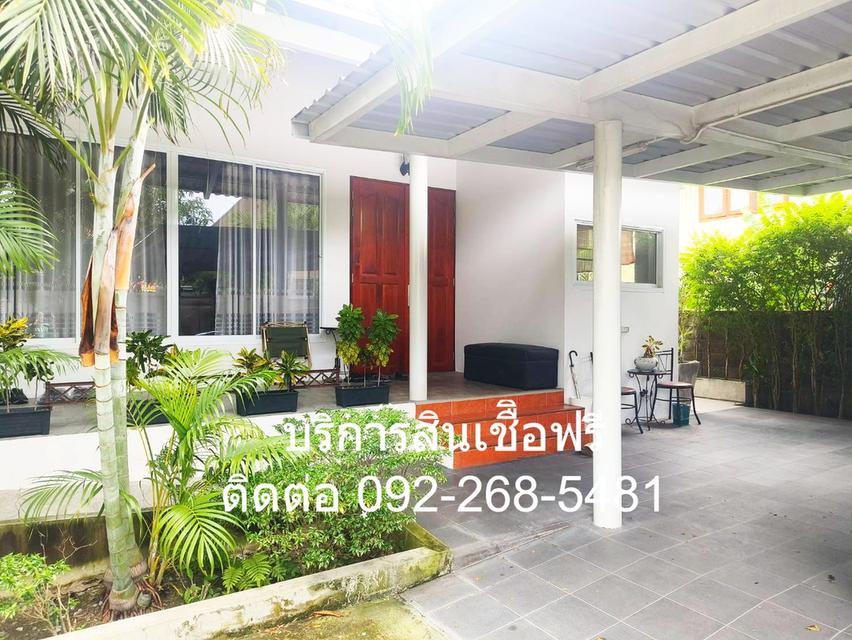 ขายบ้านเดี่ยว เนื้อที่ 100 ตรว. หมู่บ้านเกษตรนิเวศน์ แจ้งวัฒนะ 14 บ้านสวยพร้อมอยู่ 6