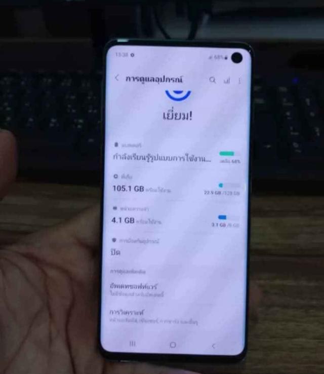 Samsung Galaxy S10 สีเขียว 3