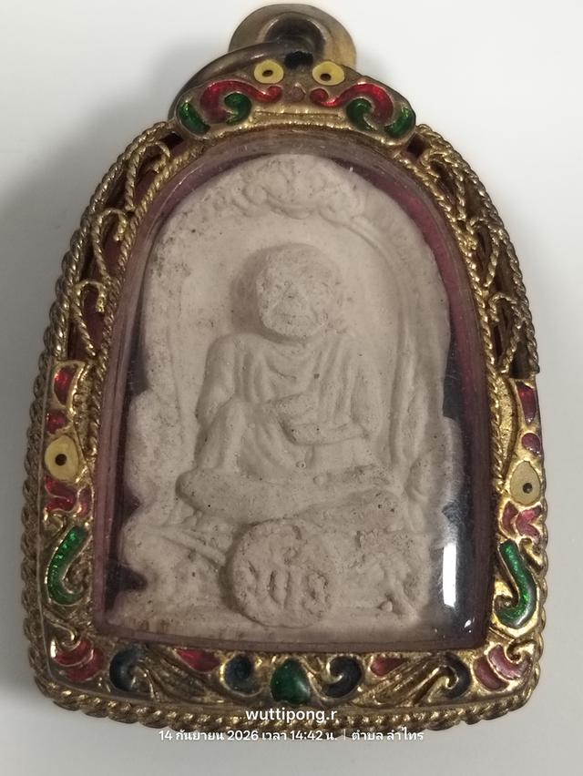 พระผงสมเด็จโต วัดพลา 2510