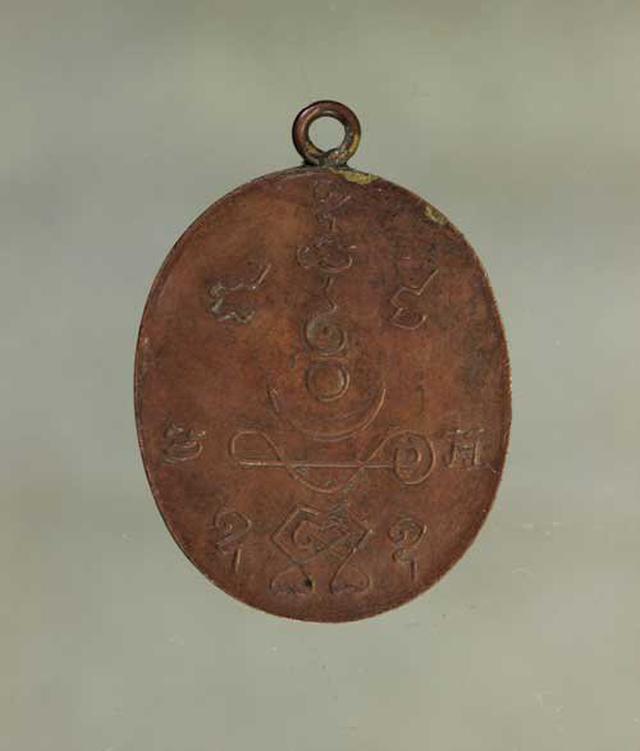เหรียญหลวงพ่อโม วัดสามจีน รุ่นแรก  เนื้อทองแดง ค่ะ j1090 2