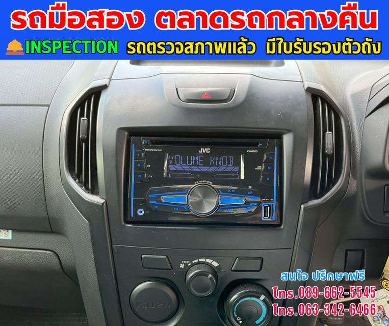 🚘ปี2020 Isuzu D-MAX 1.9 Spark  S ⭐ไมล์แท้ 15x,xxx กม. ⚙️เครื่องดีเซล ✨เกียร์ธรรมดา 10