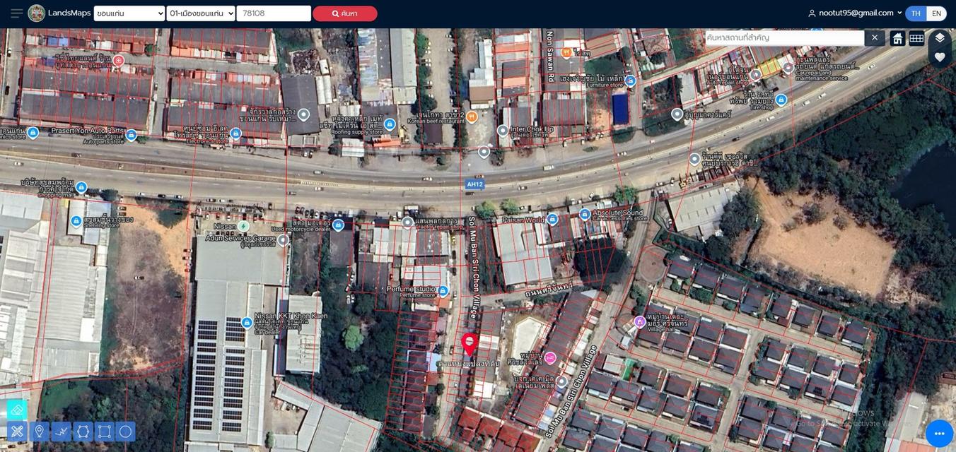 ทาวน์เฮ้าส์หมู่บ้านศิริชลวิลเลจ ต.พระลับ อ.เมือง จ.ขอนแก่น 6