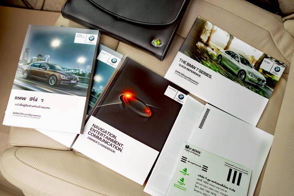 รหัสรถ PR20 Bmw 730 Li ( Model F02 LCI )ปี 2015  7