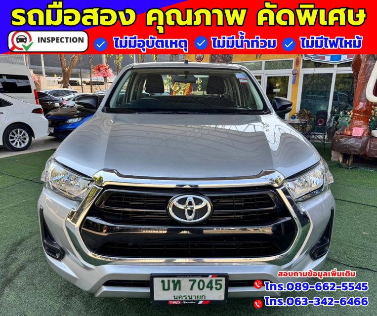 🔴ปี2024 Toyota Hilux Revo 2.4 SMARTCAB Z Edition Entry