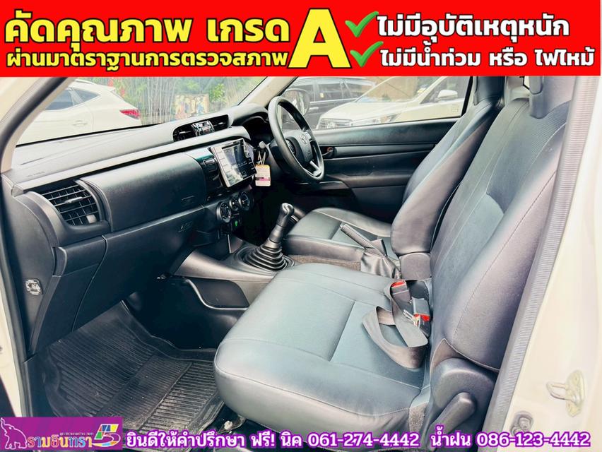 TOYOTA REVO Singlecab 2.4 J Plus ปี 2018 9
