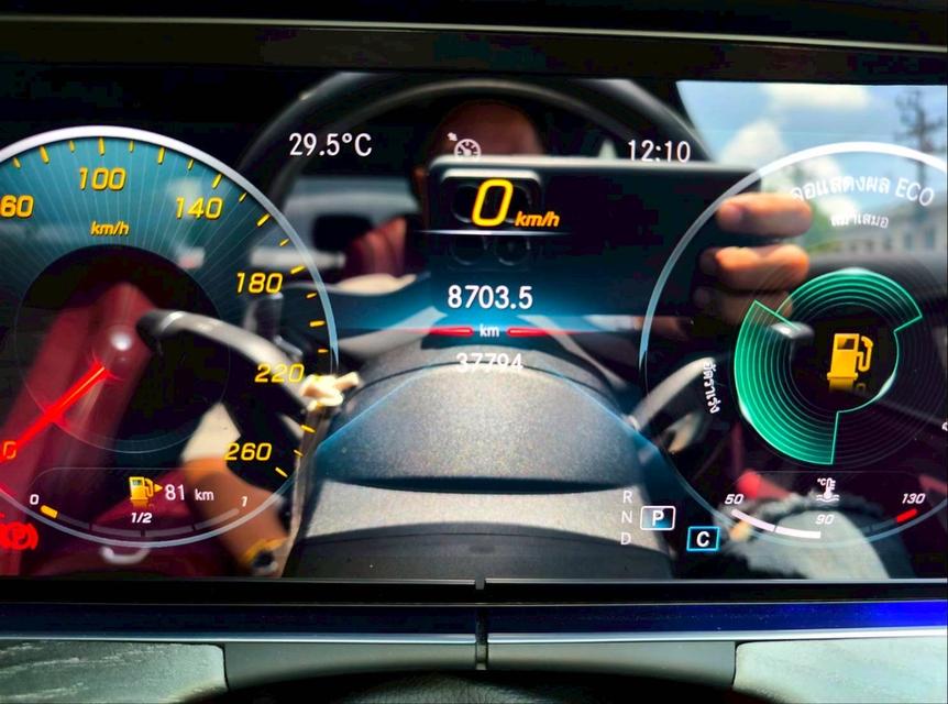 รหัสรถ KPV6363 2021 BENZ CLS220d AMG+