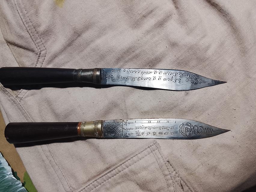 มีดหมอหลวงพ่อกวยสองเล่มเหมาได้เล่มช่ะ500 3