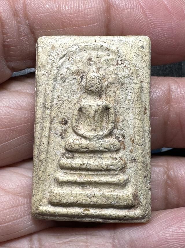 พระสมเด็จวัดระฆังปรกโพธิ์