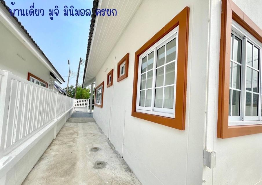 💫ขายบ้านเดี่ยว มบ.ปิยภิรมย์ ต.บ้านใหญ่ อ.เมือง จ.นครนายก 4