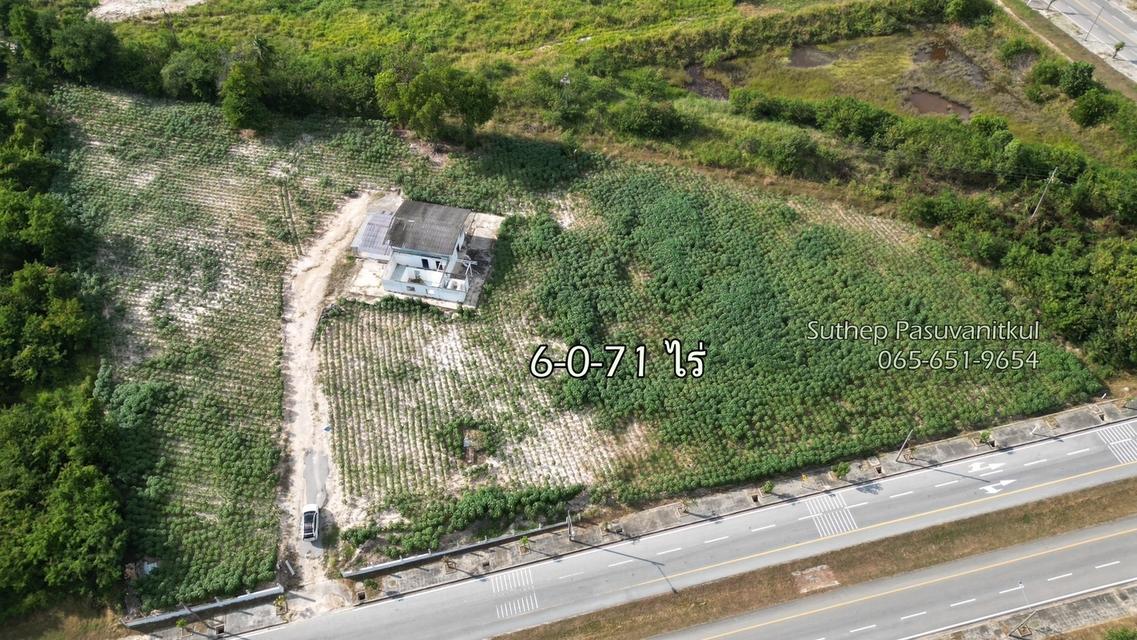 ขายที่ดินผังสีม่วง 6-0-71.4 ไร่ WHA ตะวันออก มาบตาพุด ระยอง ติดถนน 4 เลน ไฟฟ้า 3 เฟสผ่านหน้าแปลง 8