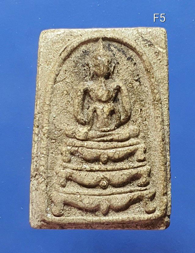 พระสมเด็จ พุทธซ้อน กรุวัดระฆัง พ.ศ.2411 Phra Somdej, Pim Phutthasorn 5