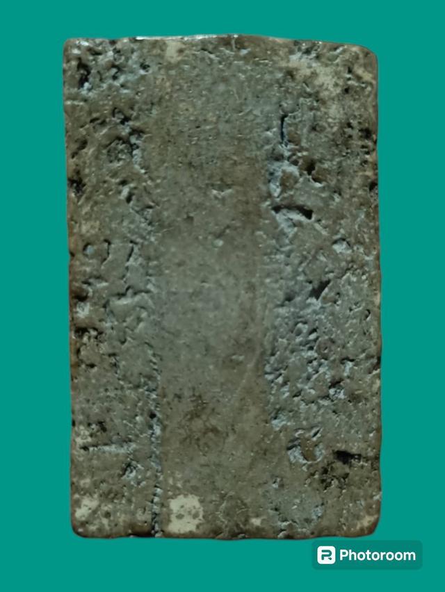 พระสมเด็จ วัดระฆัง พิมพ์ใหญ่ รูปที่ 2