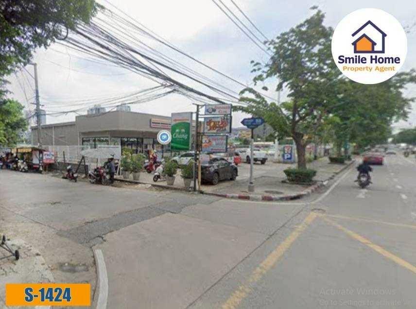 ขายที่ดินอุดมสุข ( สุขุมวิท103 ) ใกล้รถไฟฟ้าสายสีเหลือง สถานีศรีอุดม 6