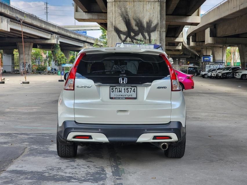 ขายรถ Honda CR-V 2.4EL 4WD ปี 2014 สีขาว เกียร์ออโต้ 5