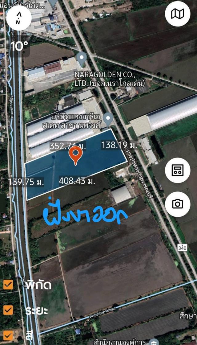 ขายที่ดินติดถนนใหญ่ จ.ปทุม อ.ลาดหลุมแก้ว 7