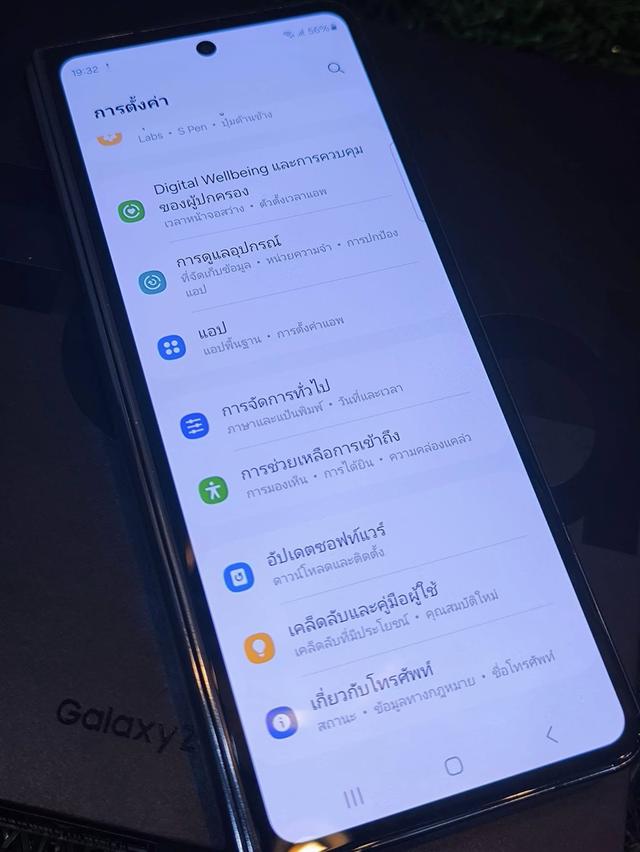 Samsung Galaxy Z Fold 4 เครื่องสวย 9