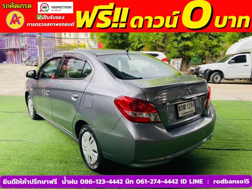 Mitsubishi ATTRAGE 1.2 GLX ปี 2019 4