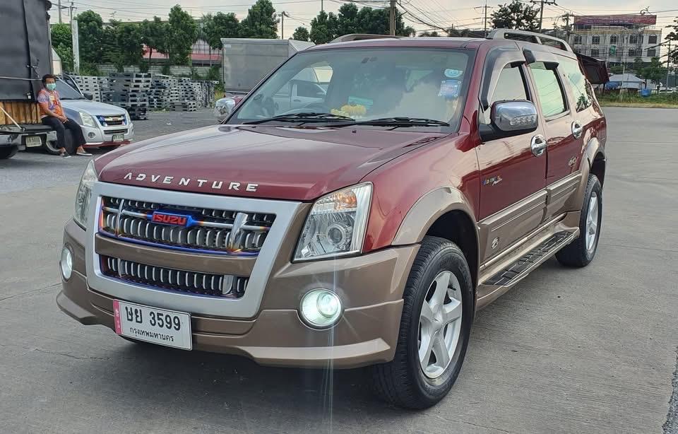 Isuzu Adventure Master ปี 2005