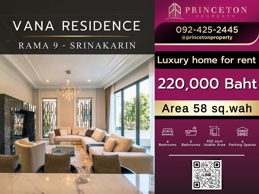 Luxury House Vana Residence Rama 9 - Srinakarin 1