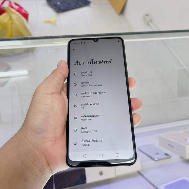 Realme C53 มือสอง 2