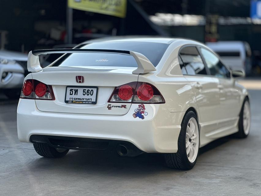 รหัสรถ JRS560 Honda Civic FD  FD2 Type R เต็มระบบ 2008 รูปที่ 2