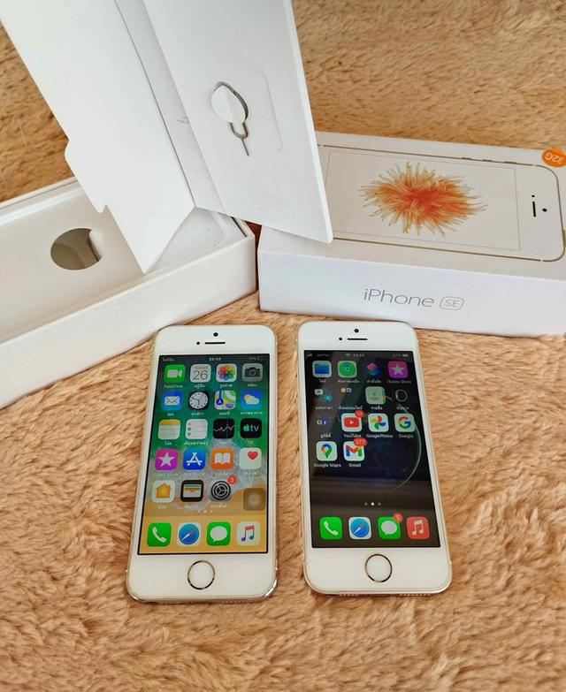 iPhone SE มือสองใช้ได้ปกติ