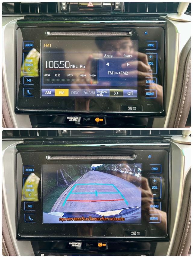รหัสรถ CH1642 Toyota Fortuner 2.4 Top Sigma4 ดีเซล 4WD Auto ปี 2018 12