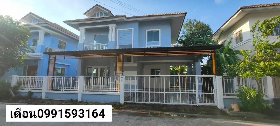 บ้านเดี่ยว บุรีรมย์ ดิอินโนเวชั้น เจ้าของขายเอง 1
