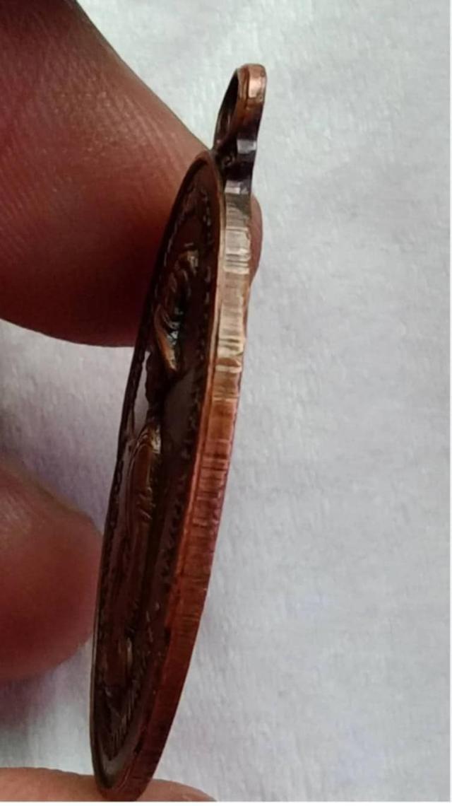 เหรียญพระเจ้าตากหลวงปู่ทิม รูปที่ 4