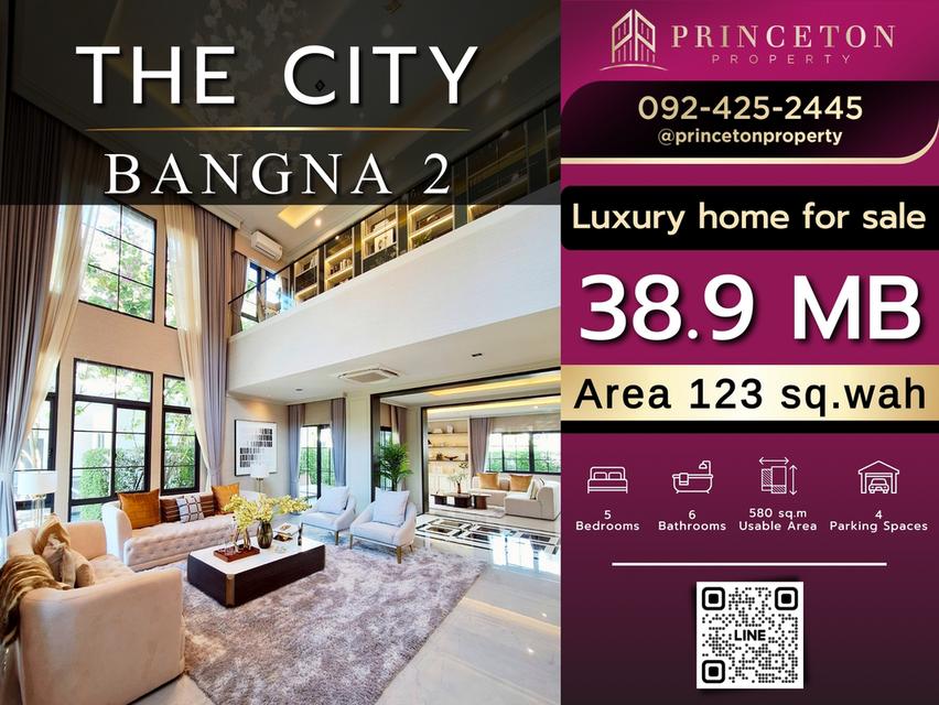 Luxury English-Style Detached House – The City Bangna 2 1
