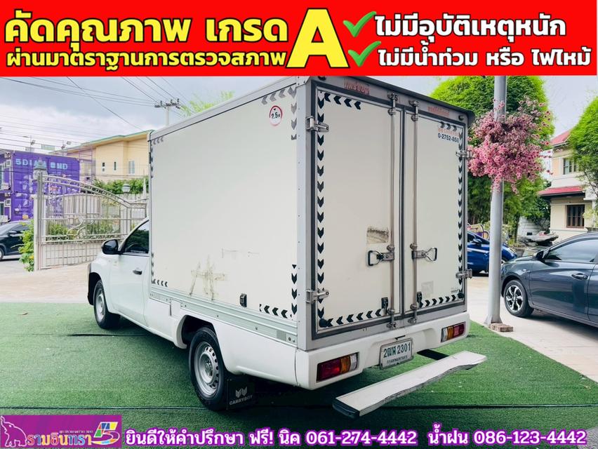 MITSUBISHI TRITON SINGLE 2.5 GL ปี 2020 9