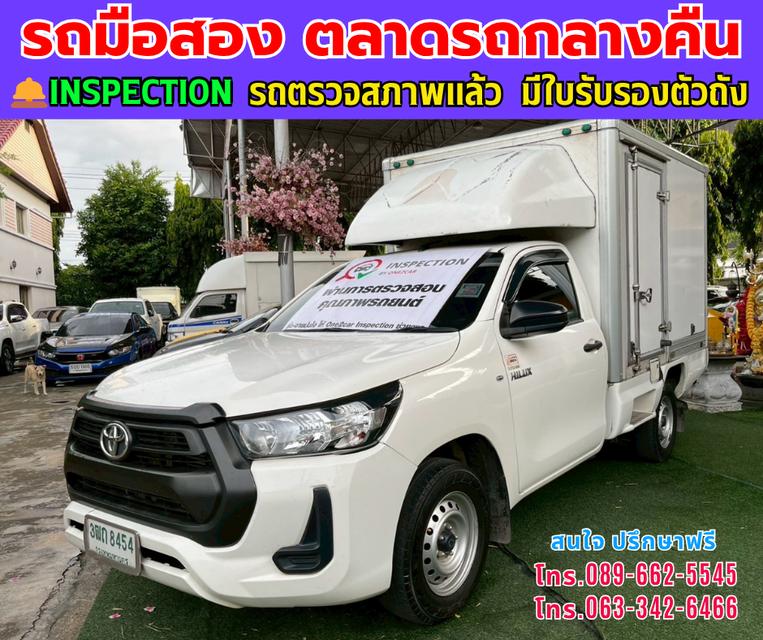 ❇️ปี2022 Toyota HILUX REVO 2.4 Single Cab Entry 📌ตู้แห้งพร้อมบรรทุก เสริมแหนบ ❇️เกียร์ธรรมดา ❇️เครื่องดีเซล 2